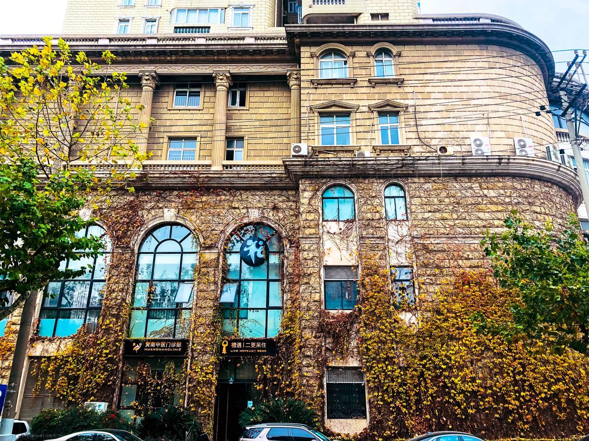 Shanghai Xintiandi Former French Historical Area Hotel Eksteriør billede